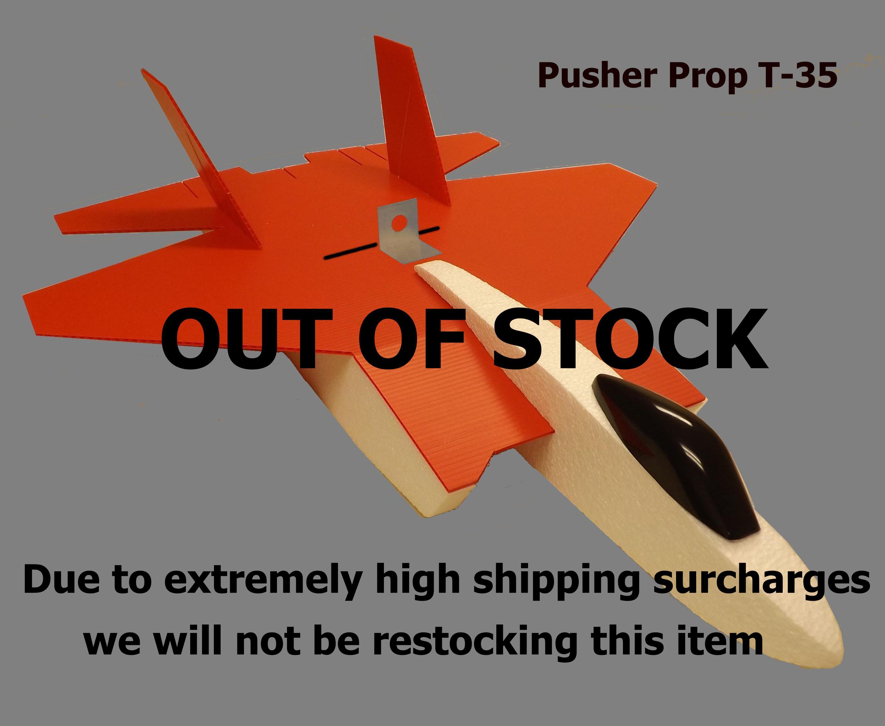 ToughJets